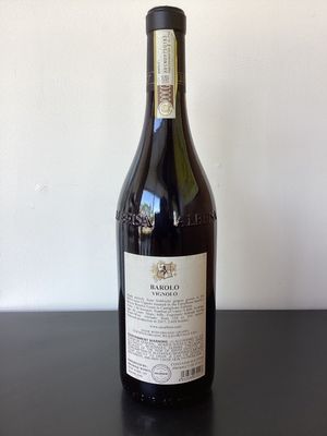 (F2-B11) Cavallotto "Vignolo" Barolo Riserva DOCG, Italy 2017