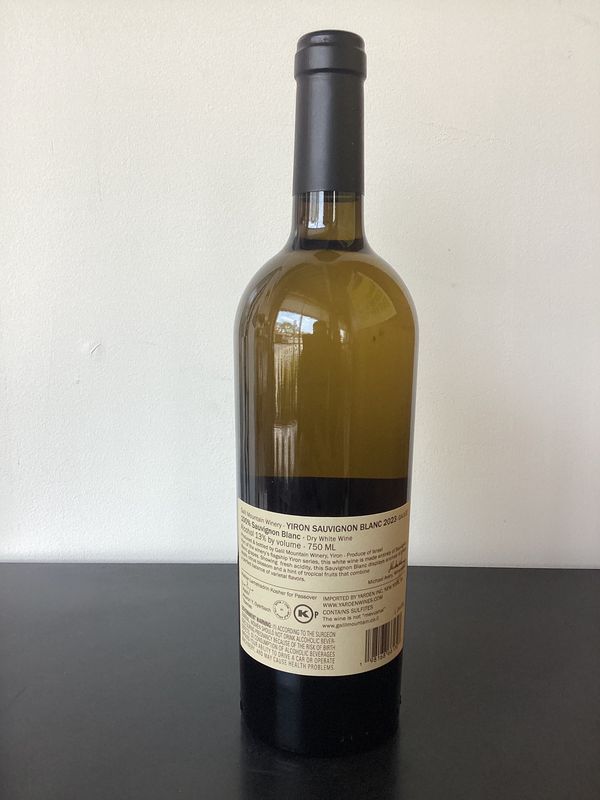 Galil Mountain Winery "Yiron" Sauvignon Blanc Galilee, Israel 2023 (750ml)