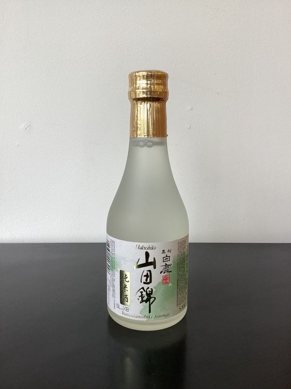 Kuromatsu Hakushika Hyogo Yamadanishiki Junmai Sake Japan (300ml)