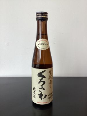 Kurosawa Junmai Kimoto Sake Japan NV (300ml)