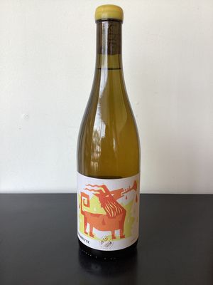 Les Chais du Port de la Lune "Trompette" Sémillon Blend from Bordeaux, France  2021