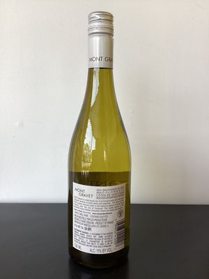 Montgravet Sauvignon Blanc & Colombard Blend IGP Cotes de Gascogne Blanc, France 2025 (750ml)