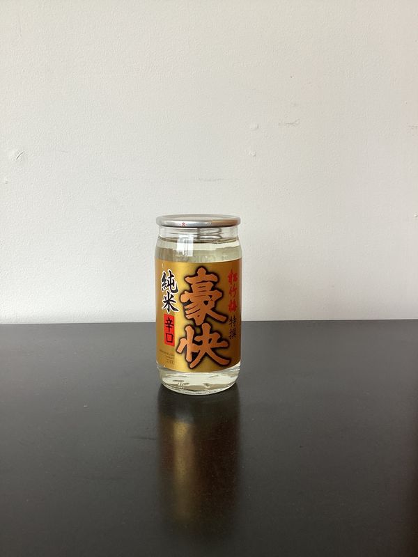 Sho Chiku Bai 'Gokai' Dry Junmai Sake Berkeley, California USA (180ml Can) Sho Chiku Bai 'Gokai' Dry Junmai Sake Berkeley, California USA (180ml Can)
