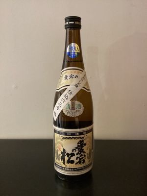 Niizawa Brewery Atago No Matsu Tokubetsu Honjozo Sake Tohoku, Japan (720ml)