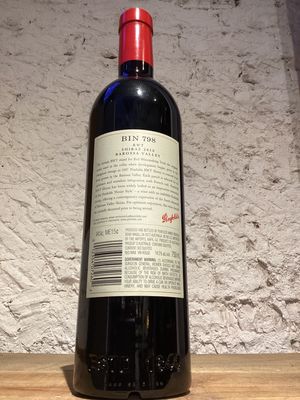 (2680 F1-B14) Penfolds "RWT - Bin 798" Shiraz Barossa Valley, Australia 2018 (750ml)