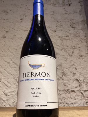 Mount Hermon [Golan Heights Winery] Cabernet Sauvignon Galilee, Israel 2024