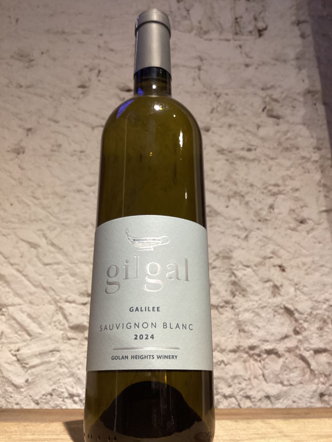 Gilgal [Golan Heights Winery] Sauvignon Blanc Galilee, Israel 2024 (750ml)