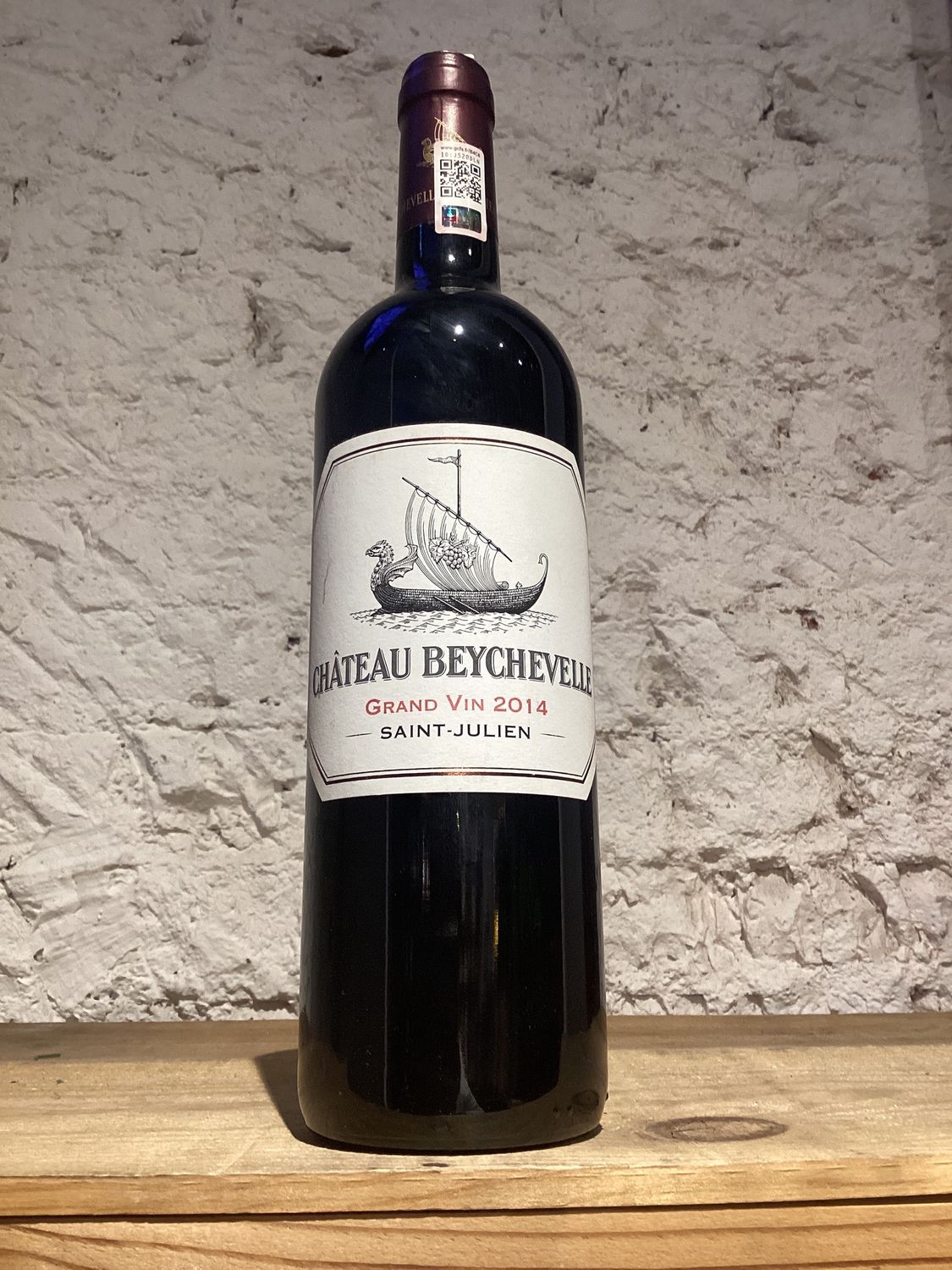 (2124 F1-B12) Chateau Beychevelle Saint-Julien, France 2014 (750ml)