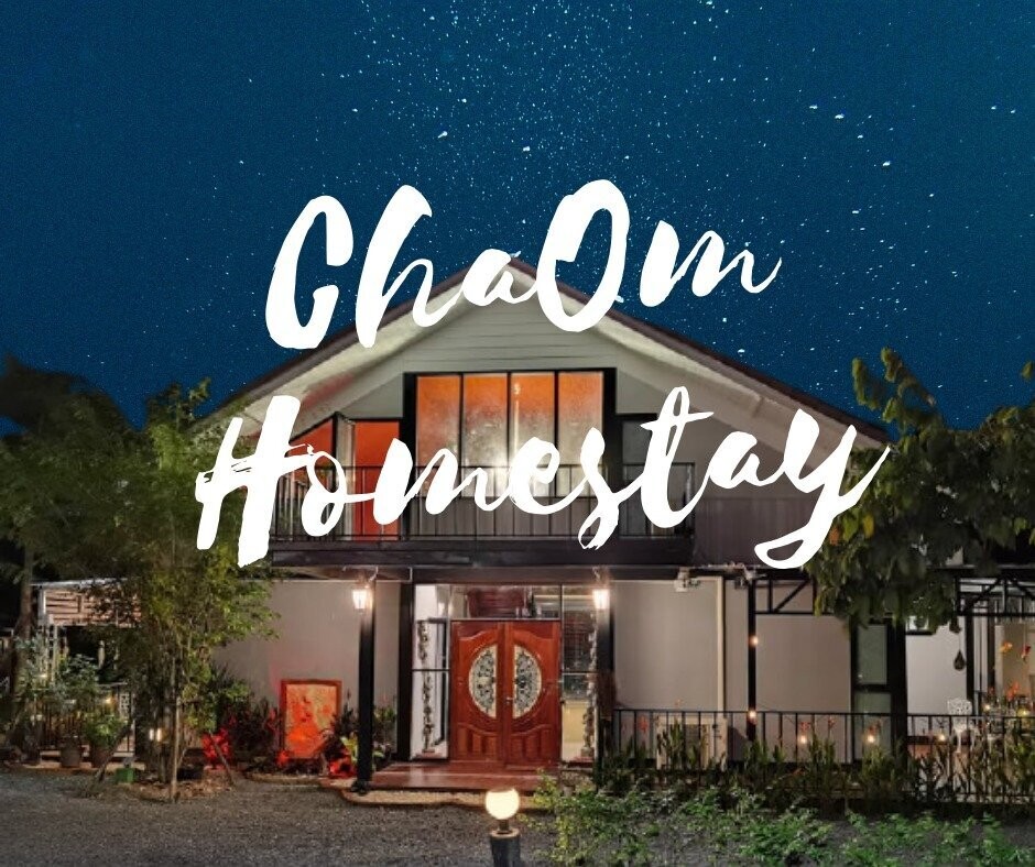 บ้านหลังใหญ่ (10 คน)