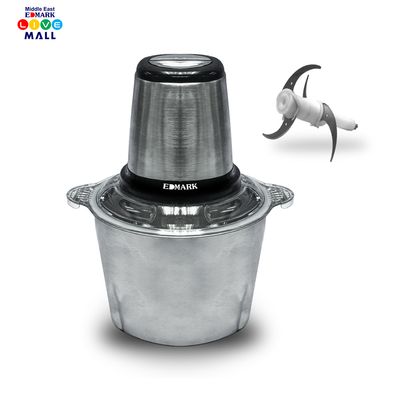 [Free Shipping] - 2 x Edmark Smart Electric Chopper