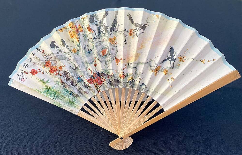 Decorative Fan