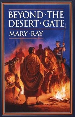 Used Beyond The Desert Gate-1