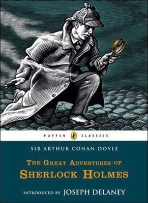 Used The Great Adventures of Sherlock Holmes