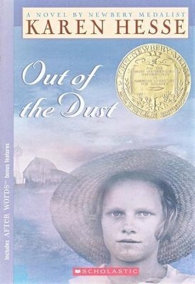 Used Out of the Dust (Hardcover)