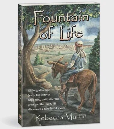 Used CLP Fountain of Life