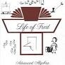 Used Life of Fred Advanced Algebra