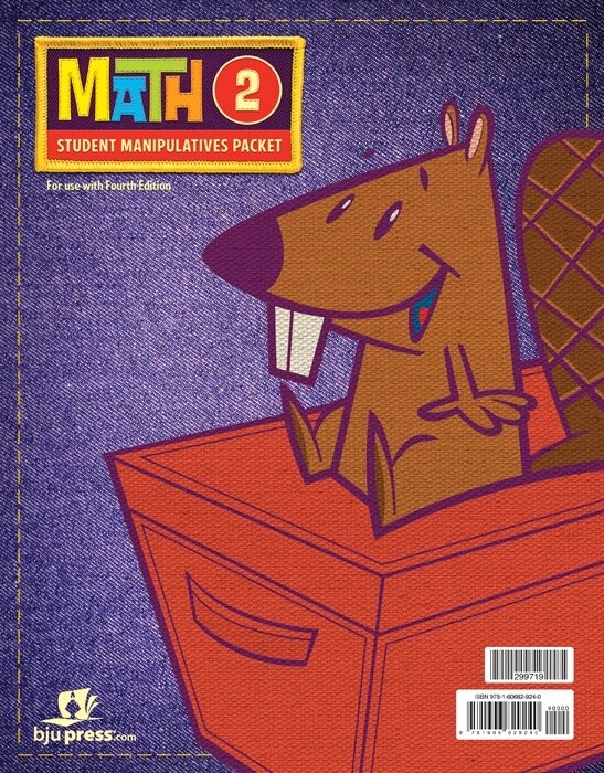 BJU MATH 2 MAN PKT 4TH ED