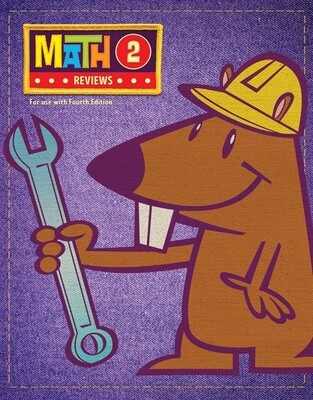 BJU MATH 2 WORKTEXT 4TH ED