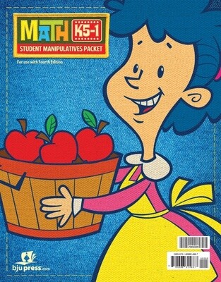 BJU MATH K5-1 MATERIALS PKT 4TH ED