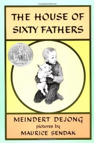 Used the House of Sixty Fathers