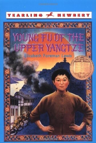 Used Young Fu of the Upper Yangtze-1