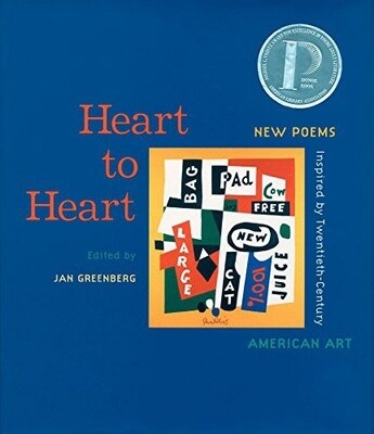 Used Heart to Heart: New Poems Inspired by Twentieth-Century American Art