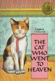 USED THE CAT WHO WENT TO HEAVEN 1