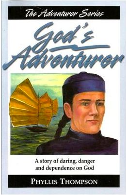 God&#39;s Adventurer - Hudson Taylor