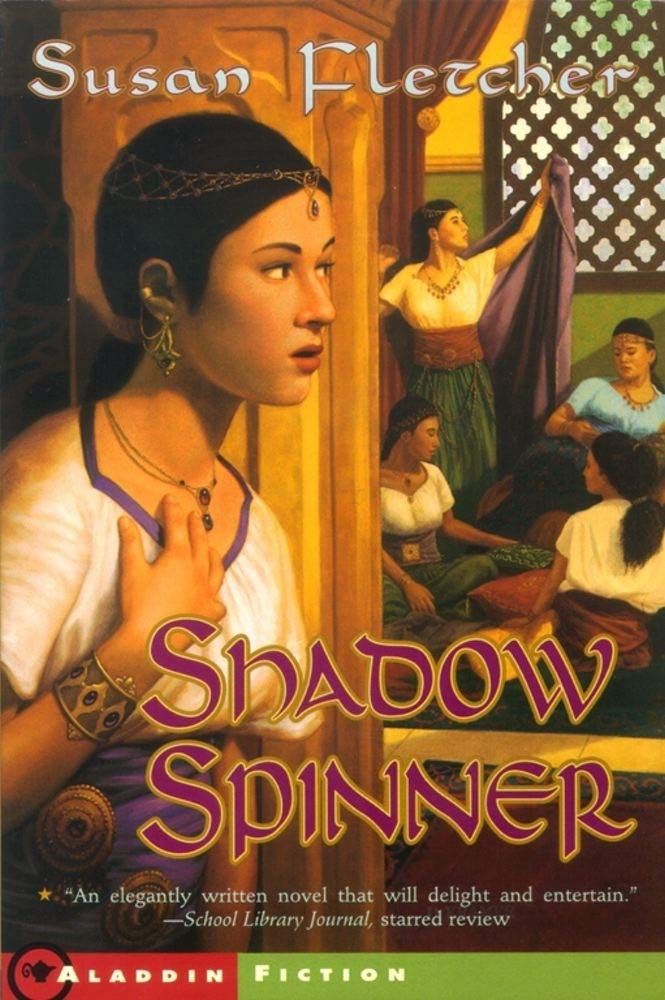 Used Shadow Spinner