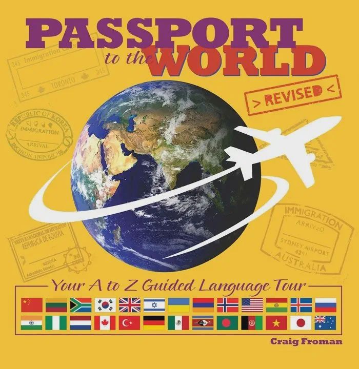 MB Passport to the World : Your A to Z Guided Language Tour