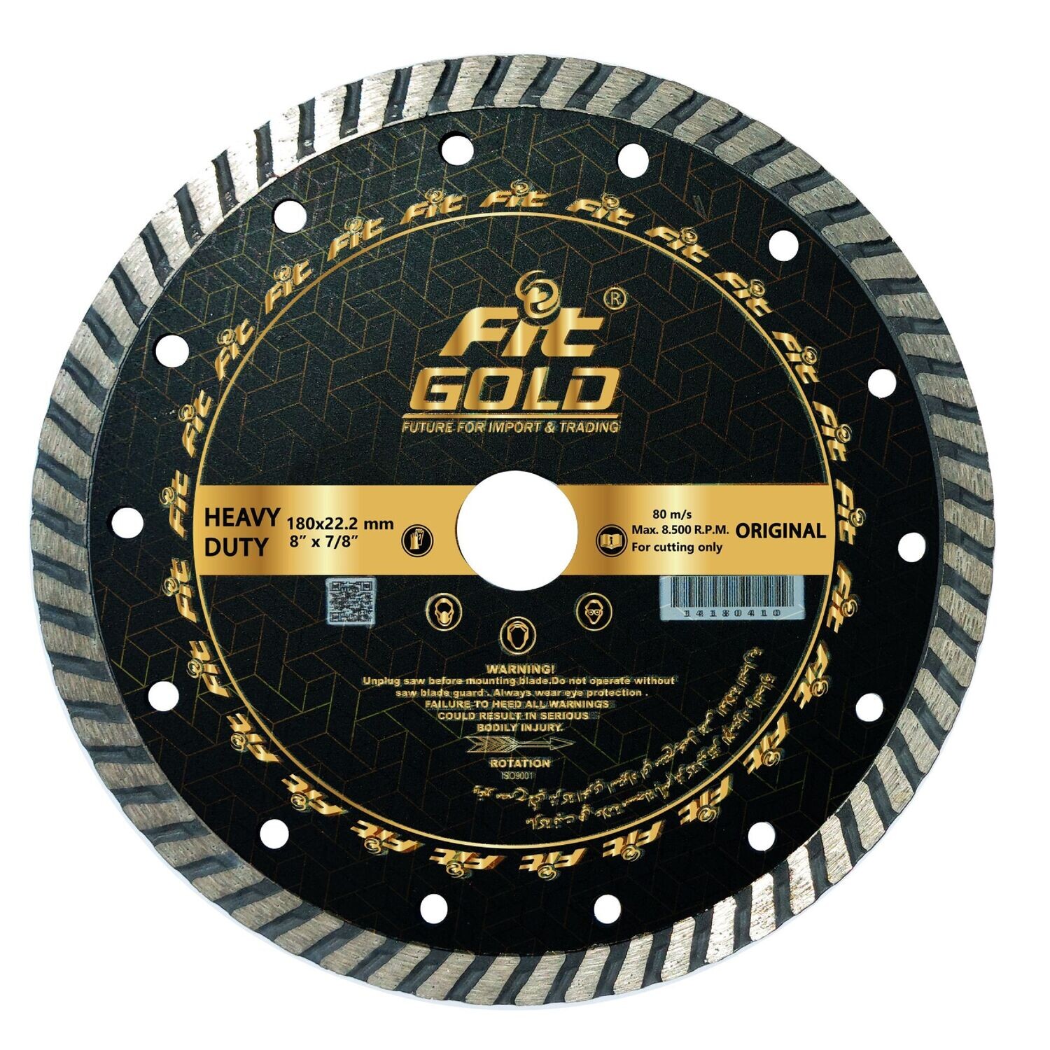 14180410 - FIT GOLD صنية قطع جرانيت 7 بوصة تربو  جولد 