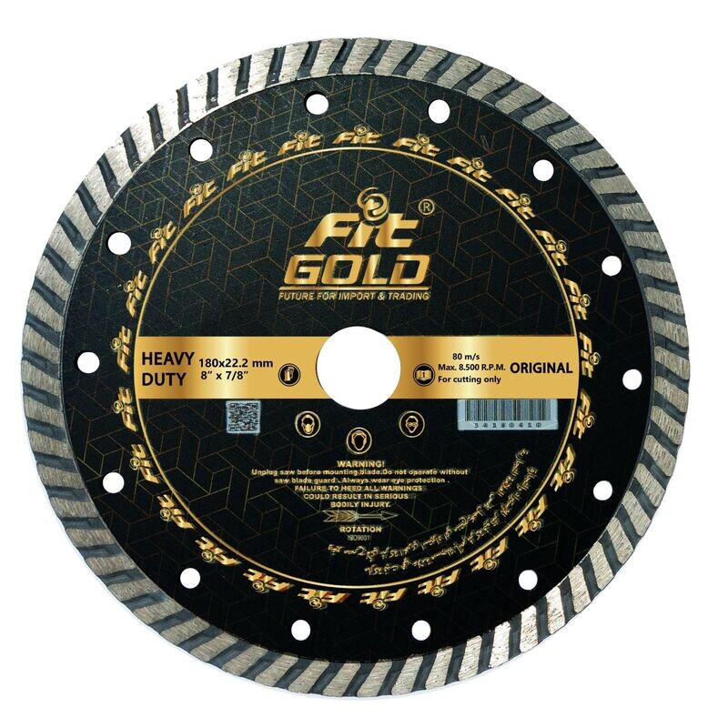 14180410 - FIT GOLD صنية قطع جرانيت 7 بوصة تربو  جولد 