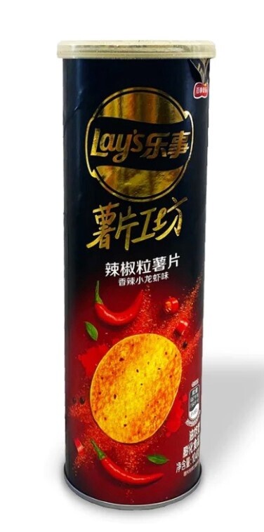 Pringles