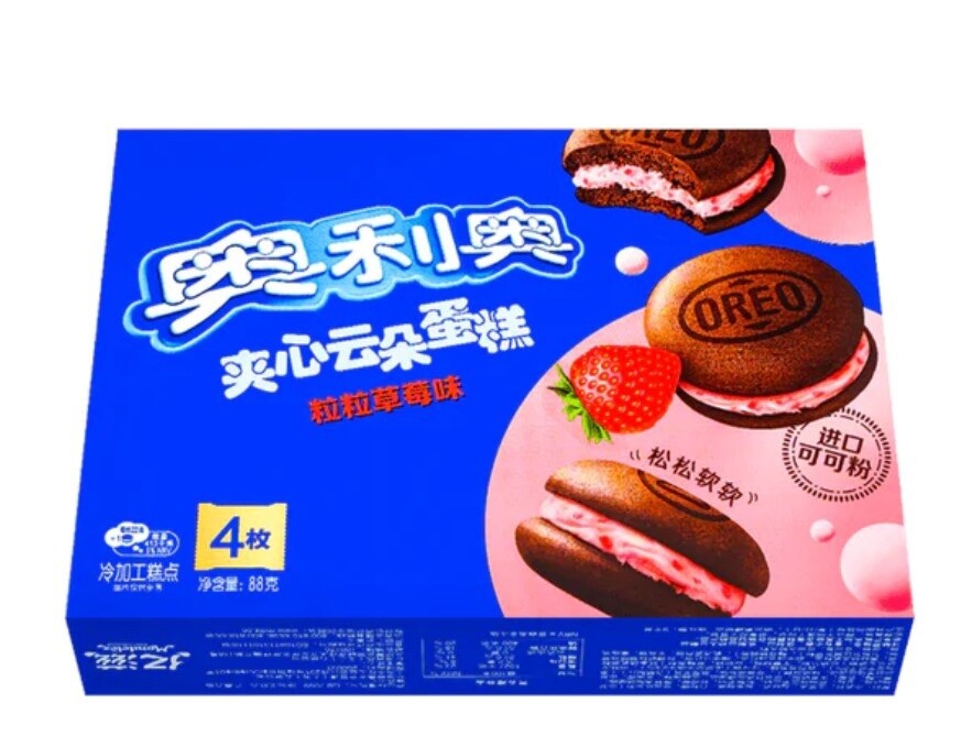 Oreo