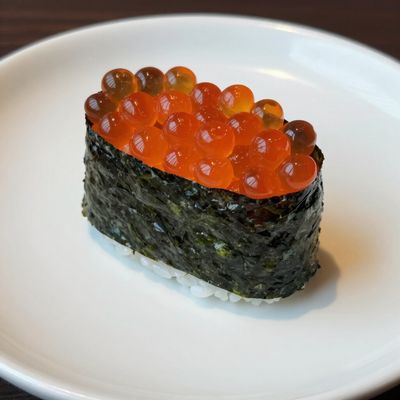 Gunkan