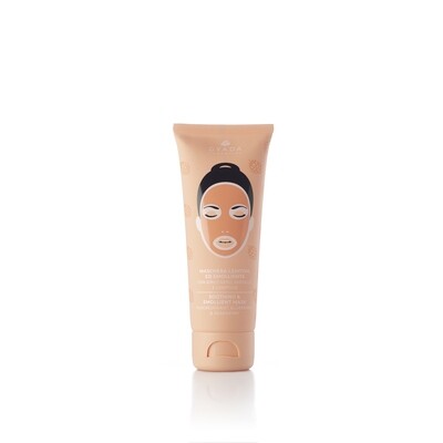 Maschera Viso Lenitiva Ed Emolliente - Gyada Cosmetics