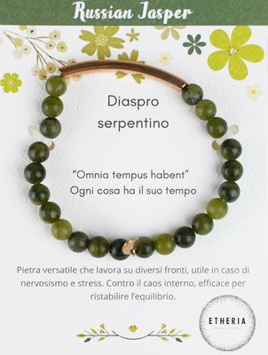 Bracciale Diaspro Serpentino - Etheria