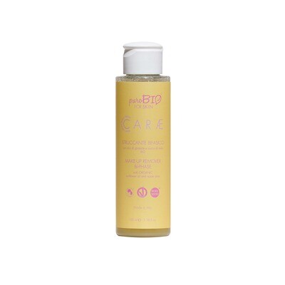 Struccante Bifasico  - Travel Size -  Purobio