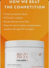 Nu Biome + Powder Collagen Duo