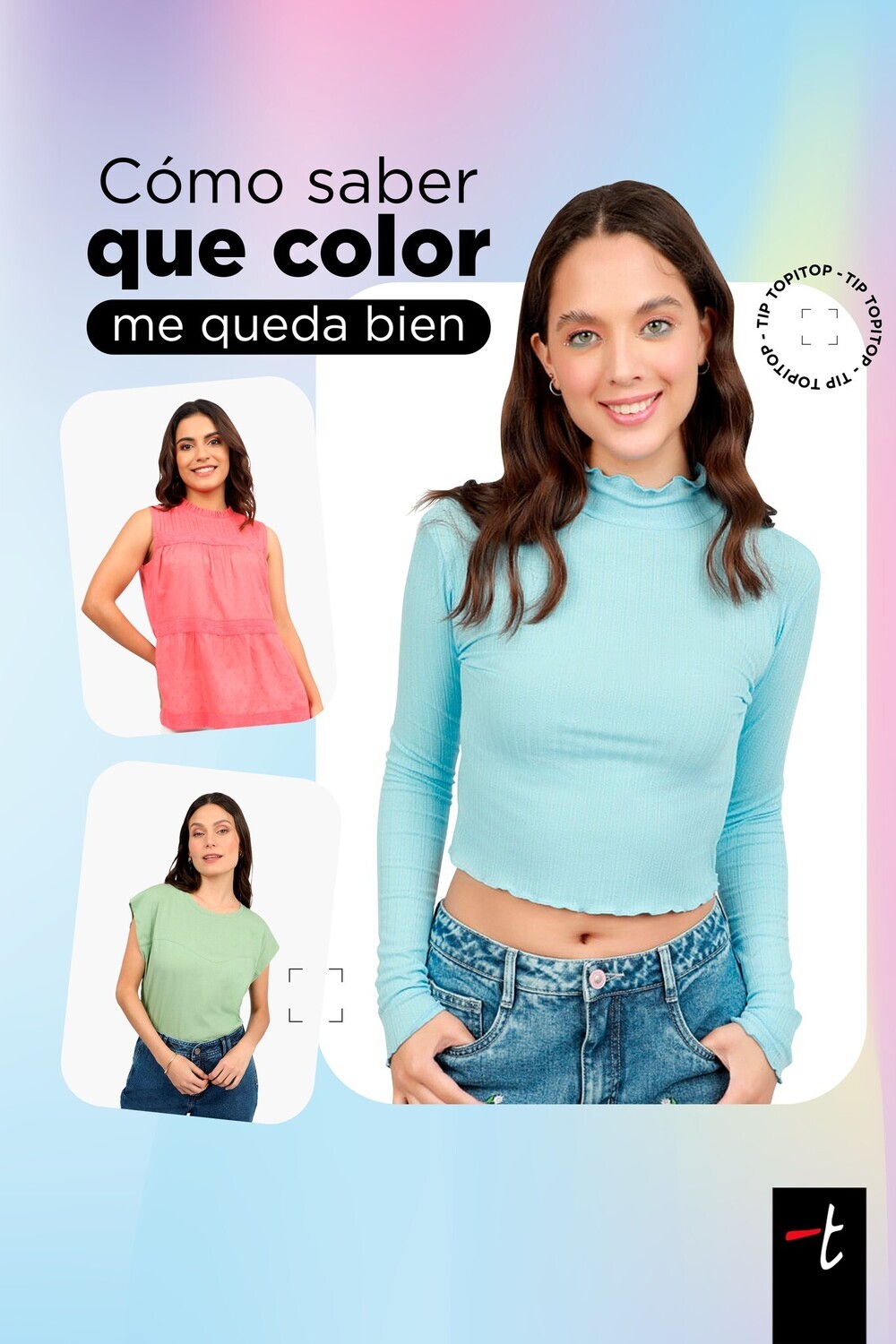 Te enseño como combinar