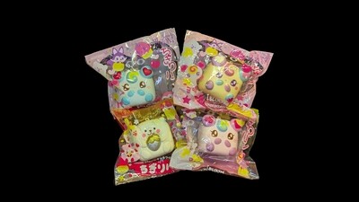 Brand new chigiris bundle