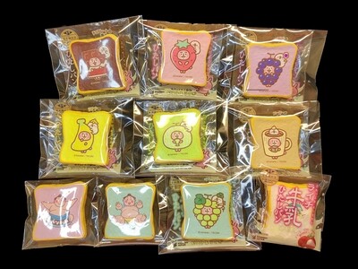 Ibloom Toasts squishy bundle