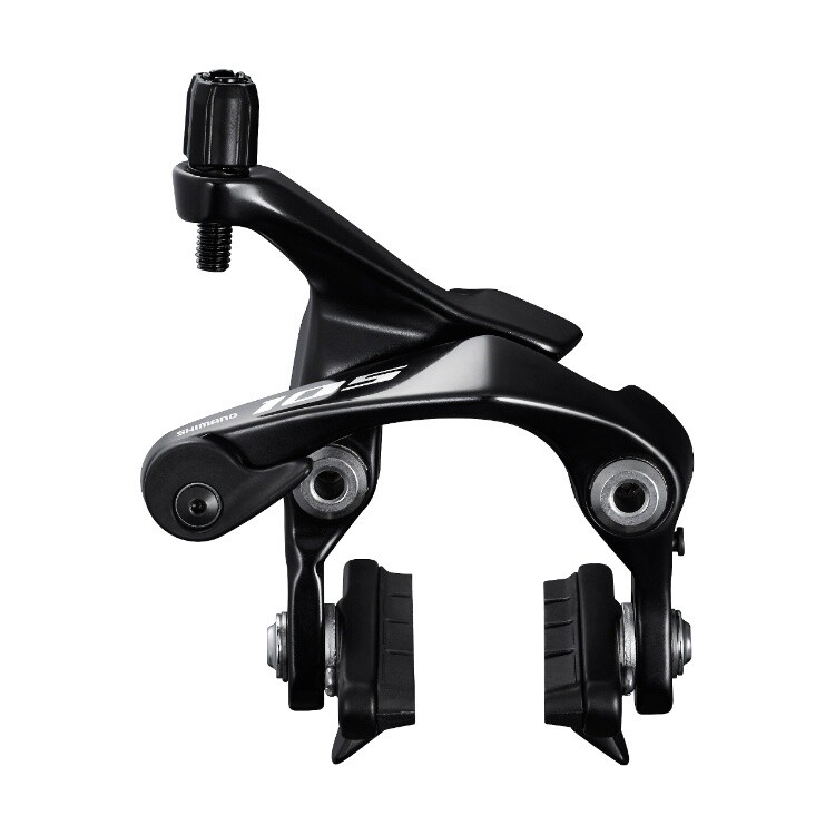 BR-R7010 Shimano 105 brake caliper