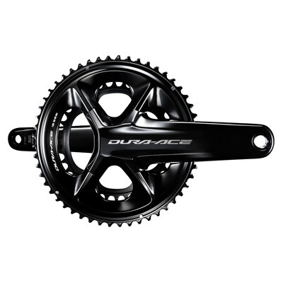 Shimano Dura Ace front chainwheel FC-R9200 for 12spd