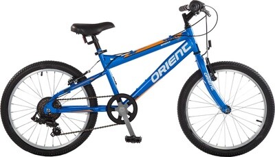 Orient Sprint 20&quot; Junior Bike
