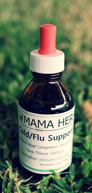[Cold/Flu Support]Cold/Flu Support Herbal Formula 220ml