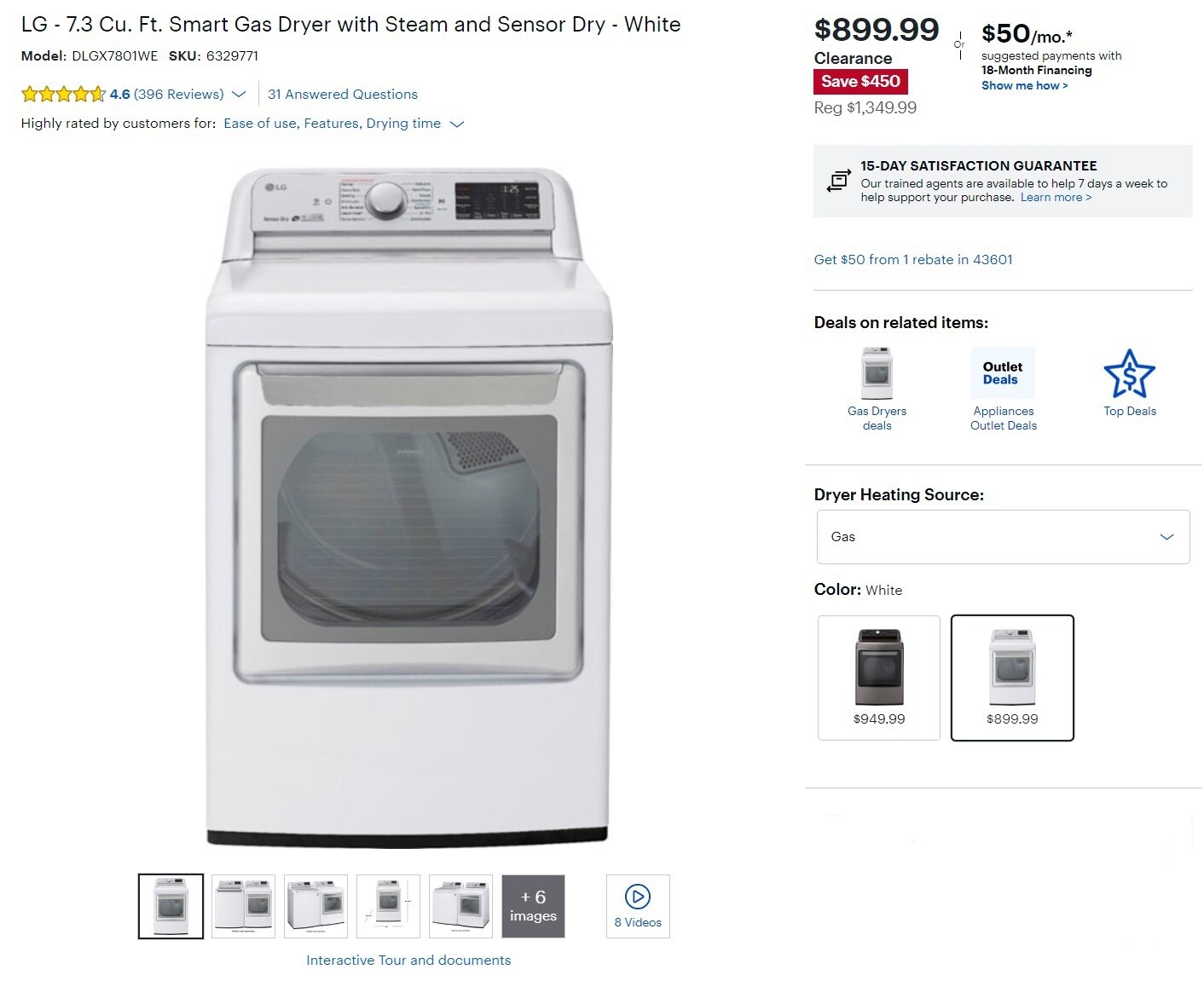 LG TOP LOAD GAS LAUNDRY SUITE