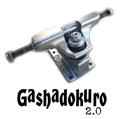 Gashadokuro Polished FREESTYLE 109mm, Set of 2 Trucks