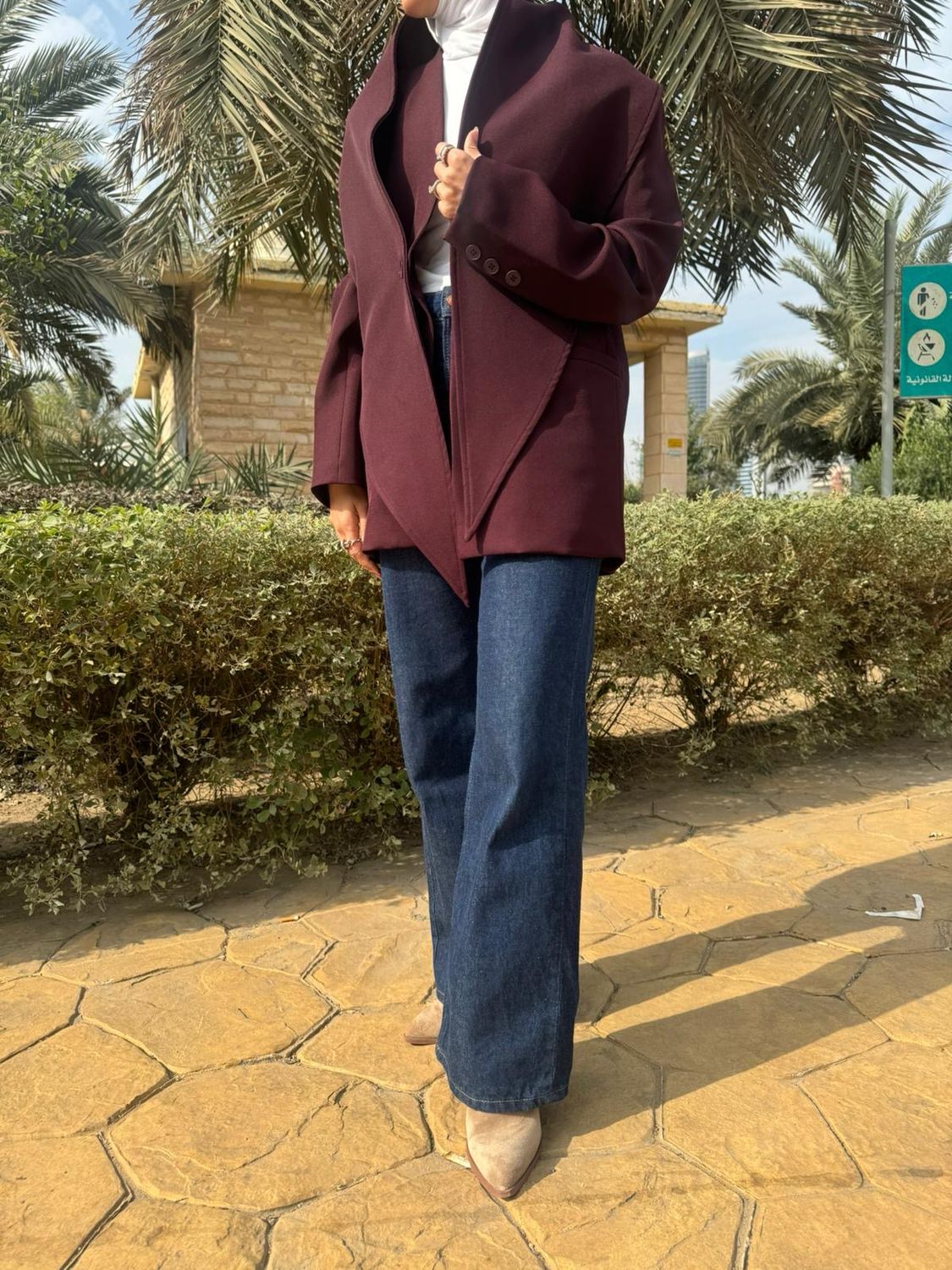 بليزر