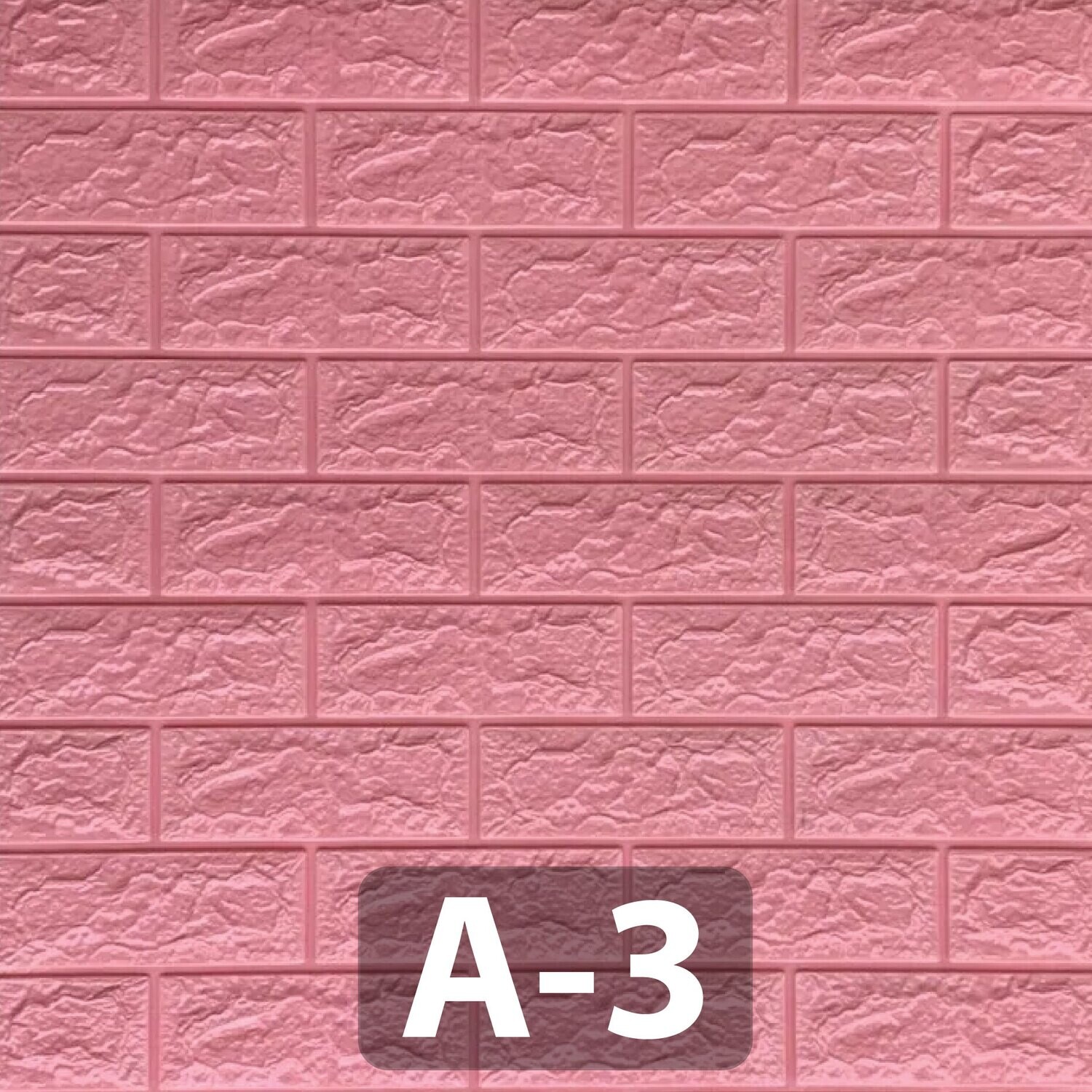 REVESTIMIENTOS 3D AUTOADHESIVOS SIMIL LADRILLO VARIOS COLORES